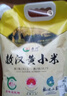赤川黄小米5斤（内蒙古赤峰小米粥杂粮粥）蒸饭更软糯敖汉原产地 实拍图