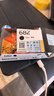 惠普（HP）682原装黑色墨盒 适用hp 2336/2775/2776/2777/2778/2779/4175/4178/6078/6478打印机 实拍图