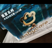 babycare木法沙的王国拉拉裤箱装加大号XXXXL44片(大于19kg)尿不湿透气 实拍图