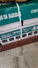 得力（deli）珊瑚海A4打印纸 70g500张*10包一箱 双面复印纸 企业采购优选 整箱5000张7363 实拍图