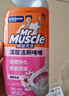 威猛先生（Mr Muscle） 油污清洁剂 455g+455g替换装 柑橘香 厨房重油污净 实拍图