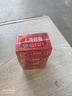 上海药皂香皂肥皂高级透明药皂祛痘止痒控油去异味洗澡沐浴洗手去污130g*4 实拍图