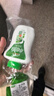 三棵树漆（SKSHU）墙面修补滚筒漆去污神器翻新清洁涂鸦修复防水速干乳胶漆白色500g 实拍图