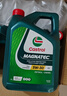 嘉实多（Castrol）全合成机油 磁护 5W-30 C2/C3 SP 4L 官方原装进口版 实拍图