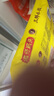 湾仔码头三鲜水饺720g36只早餐食品速食半成品面点生鲜速冻饺子 实拍图
