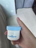 贝亲（Pigeon）婴儿植物舒缓护臀膏 屁屁霜屁屁乐 45g IA304 实拍图