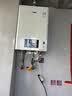 林内（Rinnai）【小蛮腰】20升燃气热水器天然气热水器 大水量热水器上门安装 20GD31(JSQ40-GD31) 实拍图