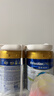 美素佳儿（Friso）港版皇家美素力1段婴幼儿配方奶粉800g/罐  HMO配方 实拍图