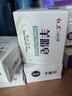 红卫羊脂皂香皂男女士通用洗脸皂洗澡肥皂沐浴控油洁面皂120g*5块 实拍图