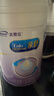 美赞臣 亲舒 婴儿乳蛋白部分水解配方奶粉 1段 850g 0-12月 低适乳糖 实拍图