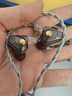 达音科（DUNU）Titan S2音乐有线耳机入耳式HIFI耳塞动圈可换插头系统3.5单端4.4平衡发烧入门高保真有线学生高解 TITAN S2 栗壳棕【3.5MM+4.4MM】 + Typec 转接 实拍图