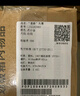 骆驼（CAMEL） 户外天幕帐篷露营野餐加厚防晒便携遮阳棚野炊公园野营防小雨棚 9㎡  流沙金  黑胶蝶形  136BJ54006 实拍图
