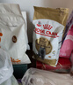 皇家猫粮 美短成猫粮 ASA31 通用粮 12月以上 4.5KG 实拍图