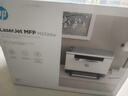 惠普（HP）M232dw 家用激光打印机 自动双面无线学生家用一体机 高速高效（低成本 体积小） 实拍图