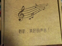 初心木质音乐盒八音盒520情人节礼物送女生儿童生日礼物天空之城 胡桃木款-天空之城(古铜色芯) 实拍图