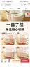 展艺高硼硅玻璃量杯500ml加厚刻度耐高温微波炉烤箱烘焙打蛋热奶过滤 实拍图