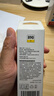 佳能（Canon）GI-890 Y 黄色墨水瓶(适用G4810/G4800/G3812/G3810/G3800/G2811/G2810/G2800/G1810/G1800) 实拍图