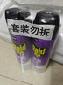 雷达（Raid）杀虫剂喷雾550ml*2瓶无香型家用室内杀虫气雾剂 蟑螂药 灭蟑螂 实拍图