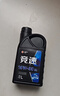 高德润达竞技摩托车机油4冲程全合成机油4TPAO酯类JASO MA2 10W-50 1L装 实拍图