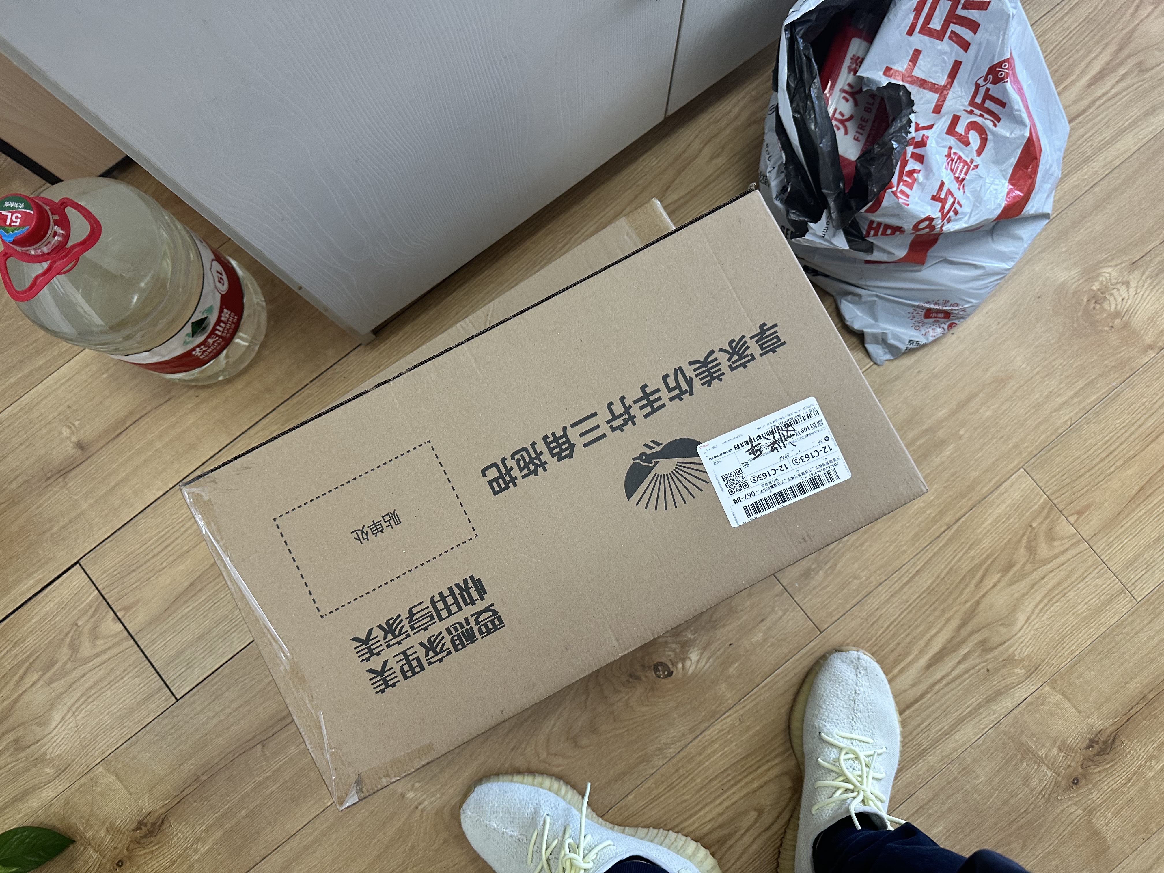 享家美平板拖把27cm共2布加长杆免手洗天花板除霉清洁神器打扫家用擦墙 实拍图