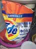 汰渍净白去渍洗衣粉11斤装 强效去渍 持久留香 大袋批发非皂粉家庭装 实拍图