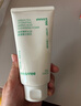 悦诗风吟（innisfree）绿茶洗面奶150g*2+火山洁面150g氨基酸男女保湿情人节520礼物 实拍图