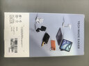 亿色【贴膜不伤机】适用iphone17promax钢化膜防窥膜苹果17pro手机膜17pm贴膜air超薄防爆抗指纹玻璃膜 【2片】苹果17Pro 防窥膜 超清防窥膜+抗反射 实拍图