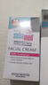 施巴（Sebamed）婴童保湿面霜50ml新生儿春夏换季保湿润肤乳霜儿童擦脸霜德国进口 实拍图