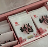 东阿阿胶桃花姬阿胶糕285g礼袋款即食送妈妈母亲节礼物送长辈女营养品 实拍图