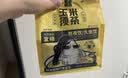 老金磨方 花草茶玉米须茶120g栀子荞麦茶包独立包装养生茶 实拍图