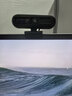 MoertekWindowsHello 2K电脑摄像头人脸解锁免驱动台式笔记本外置摄像头办公会议网课直播视频家用摄像头 2K Windows hello人脸识别 实拍图
