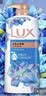 力士（LUX）(LUX)沐浴露 闪亮冰爽 沁爽香氛 爽肤香氛沐浴乳1000g留香 实拍图