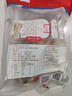 德州扒鸡熟食腊味山东特产中华老字号方便菜保鲜五香脱骨扒鸡配料干净600g 实拍图