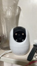 萤石 套装【多路监控】C8C 800万 4mm摄像头 无线WiFi 室外双云台360° 防水防尘监控 全彩夜视 4路 实拍图