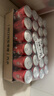 可口可乐（Coca-Cola）零度 Zero 无糖汽水 碳酸饮料 330ml*24摩登罐  实拍图