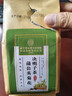 同仁堂菊花枸杞决明子茶養盰護肝茶金银花甘草牛蒡根熬夜上火养生茶150g 实拍图