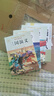 【正版推荐】四大名著全4册小学生版西游记三国演义红楼梦水浒传青少年版全套4册五年级下册必读课外书儿童版原著正版人教版同步教材快乐读书吧课外阅读小学生课外书四五六年级老师推荐送人物关系图 【共4本】四大 晒单实拍图