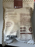 楼兰蜜语 薄皮大核桃500g/袋*2 新疆纸皮核桃 新二核桃零食 果炒货  实拍图
