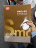 安兴匠心 a4打印纸80克打印纸A4加厚双面热销顺畅环保办公复印纸多功能家用a纸5包/箱(2500张） 实拍图