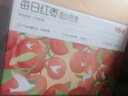 伊利【新鲜日期】金典双限定娟姗纯牛奶锡林郭勒牧场250ml*12 3-4月 实拍图