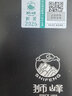 狮峰牌2026年新茶上市明前龙井茶叶春茶特级50g小包袋泡装送礼自己喝 实拍图