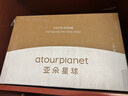 亚朵星球薄床垫记忆棉海绵软睡垫芯垫被榻榻米双人可折叠1.5米*2米 实拍图