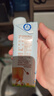 三元极致娟姗纯牛奶整箱250ml*10盒 整箱礼盒【新老包装随机发货】 实拍图
