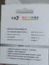 彩格适用hp惠普打印机GT52打印头墨盒GT5820 5810喷头tank410 411 418 419 518 519 511 518彩色再生M0H50AA 实拍图