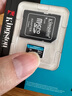 金士顿（Kingston）64GB TF（MicroSD）存储卡 内存卡U3 V30 A2 4K 适配大疆Pocket 4/Action 6/无人机/运动相机/监控 实拍图