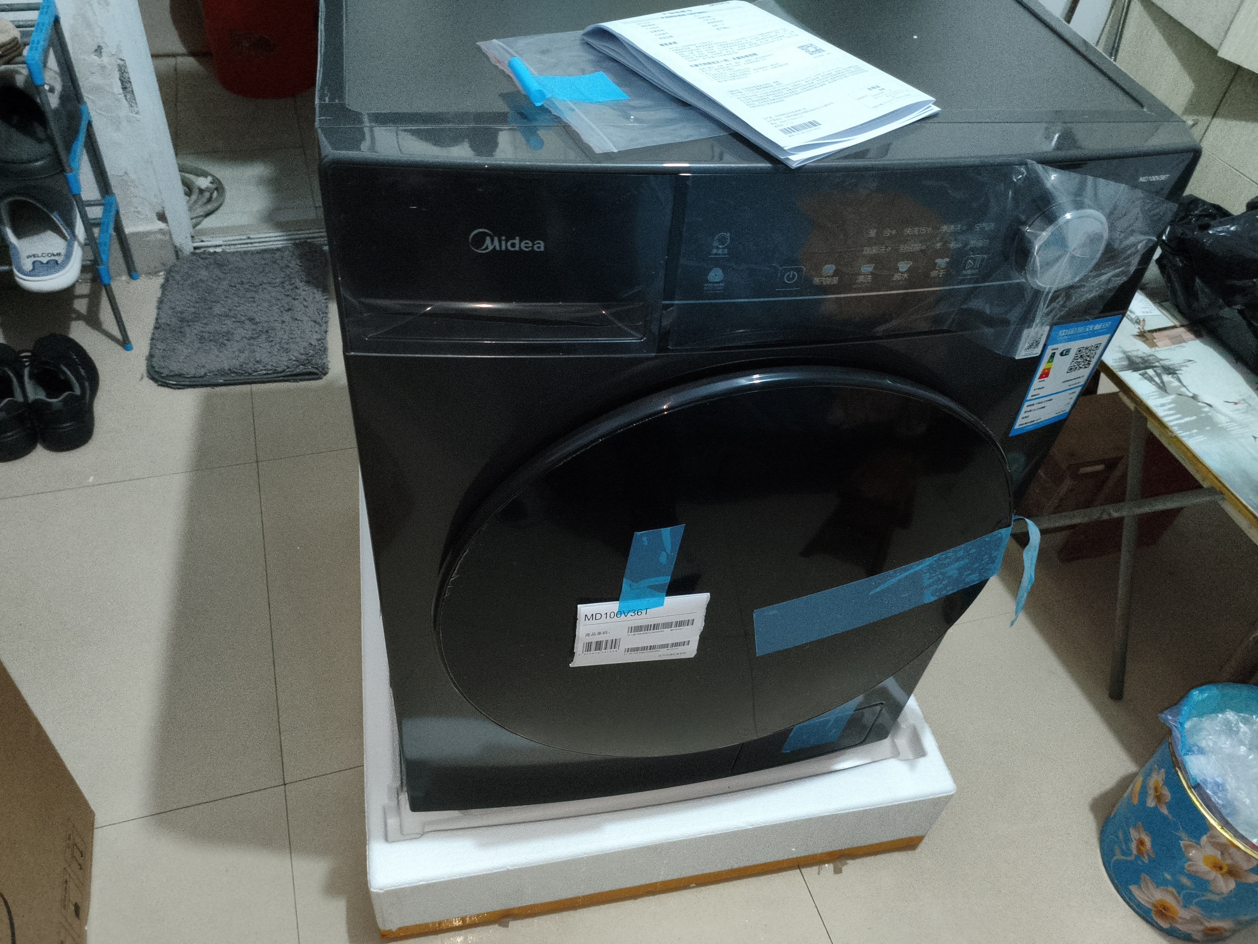 美的（Midea）滚筒洗衣机全自动国家补贴 10/12公斤大容量家用 单洗/洗烘一体机 一级能效 健康除菌除螨以旧换新 【10kg带烘干v36】羽绒云朵烘 滚筒洗烘 实拍图