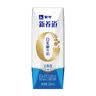 凯路德（KAIROAD）户外防风绳露营帐篷天幕地钉风绳反光滑轮调节扣加粗拉紧器 【红色4条】反光滑轮防风绳 实拍图