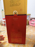 剑南春水晶剑 52度 500ml 单瓶装 浓香型白酒 618囤货季 实拍图