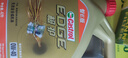 嘉实多（Castrol）极护智E版 全合成机油 润滑油 0W-40 SP A3/B4 1L 汽车保养 实拍图