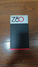努比亚（nubia）Z80 Ultra 真全面屏 第五代骁龙8至尊版 7200mAh电池 12GB+512GB魅影黑 5G游戏AI手机 国家补贴 实拍图